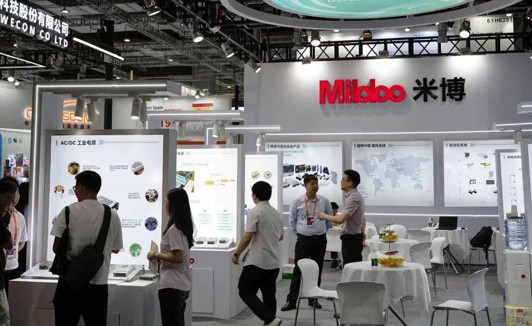 Mibbo Debuts at Shanghai Industrial Fair, Showcasing Innovative Products and Solutions for Industrial Automation